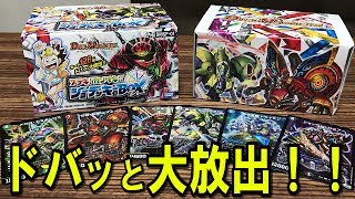 WHF先行発売品【デュエル・マスターズ】ステキ！カンペキ！！ジョーデッキーBOXがいろいろ凄い♪