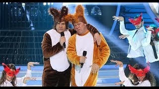 Tu Cara Me Suena  Florentino Fernández y Miki Nadal imitan a Ylvis