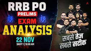 IBPS RRB PO Analysis 2025 | Shift-1 RRB PO Paper Analysis | RRB PO Prelims Exam Analysis 2025