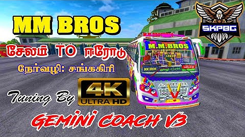 MM BROS Bus Livery| 4KHD| Salem - Erode| For Gemini Coach V3 Livery| #bussid #gowthamgamingbusmod