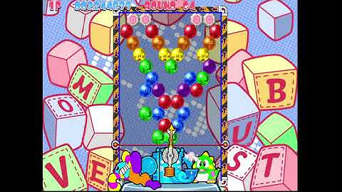 Bust A Move 3000   Nintendo Gamecube    41of99