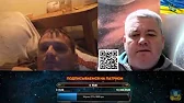 АМОН РА
