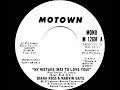 1974 Diana Ross Marvin Gaye My Mistake Was To Love You Mono Radio Promo 45 mp3