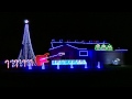 Cops Theme Song - Bad Boys (Inner Circle) Christmas Light Show 2014