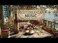 Italian Vibes - Mediterranean Music &amp; Relaxing Italian Chill Music for a Summer Afternoon