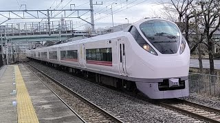 [サービス電笛あり！]E657系 K9編成(ふくしまDCロゴ黄色) 特急ひたち8号品川行が電笛を鳴らしながら偕楽園駅2番線を通過するシーン