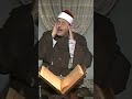 الشيخ محمود علي البنا تلاوه مرئيه من سوره البقره من التسجيلات الرائعة اكسبلور قرآن ترتيل دينيه الشيخ محمود علي البنا تلاوه مرئيه من سوره البقره من التسجيلات الرائعة اكسبلور قرآن ترتيل دينيه