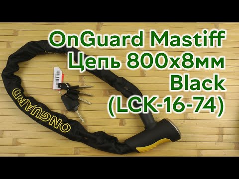 Розпаковка OnGuard Mastiff
