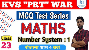 #KVS_Maths_FREE_MCQ_Test_Series | अब से Exam तक  | Number System | Class : 1 |  By Satyam Sir