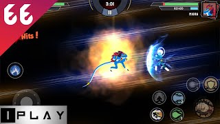 Stickman Warriors - Super Dragon Shadow Fight - Gameplay Walkthrough #66 Final Boss (Android, IOS) screenshot 1