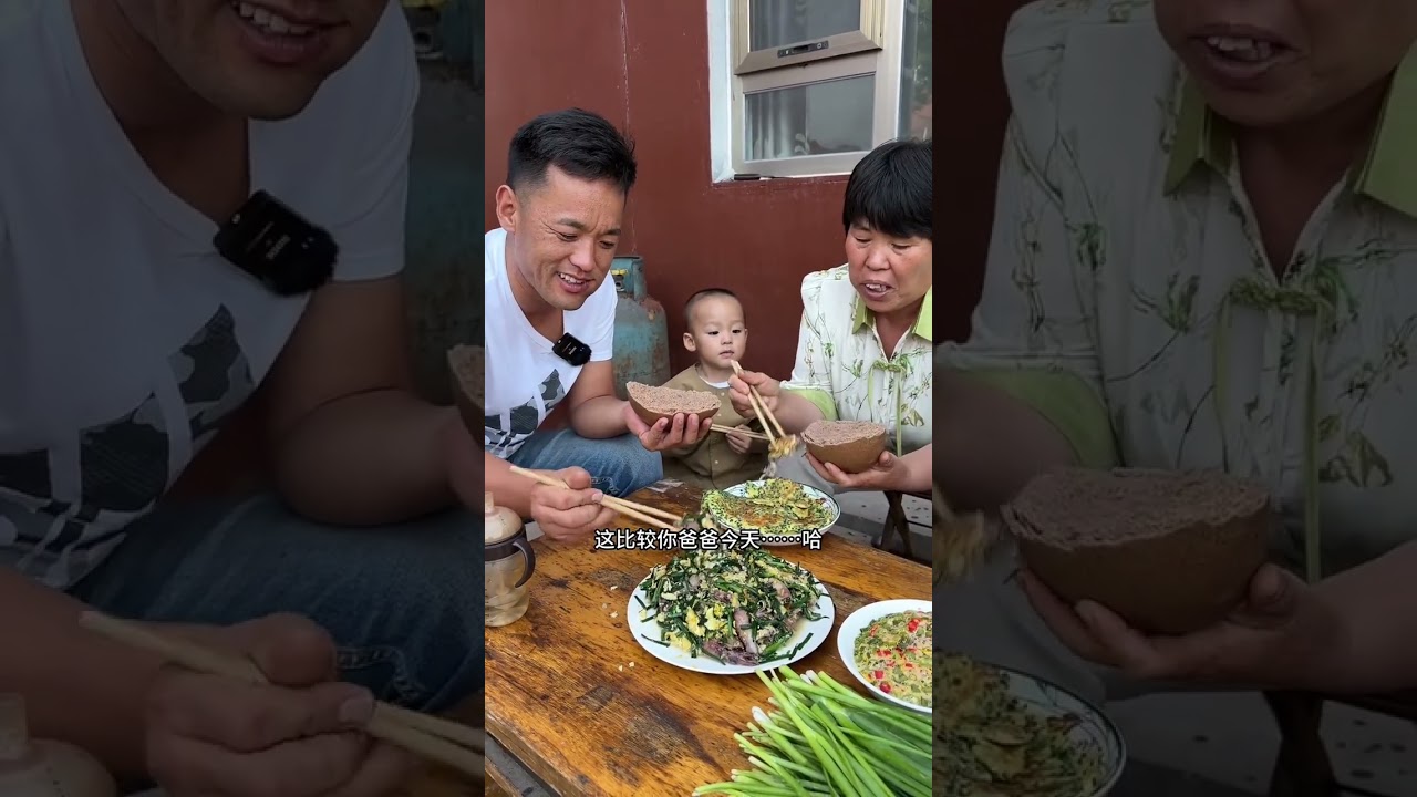 南北饮食差异，南北吃晚饭 #美食 #南北饮食大不同