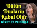 BU RUQYEYİ KAÇIRMA! Tüm Kötülüklere Karşı Korunma (Çok Etkili!)