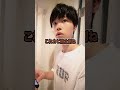 兄に火事ドッキリ仕掛けてみたらwww #shorts
