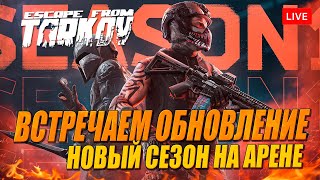 видео: МАРШ БРОСОК НА КАППУ - Путь наверх! день 6 картинка: МАРШ БРОСОК НА КАППУ - Путь наверх! день 6