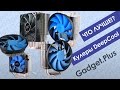 Какой кулер DeepCool вам нужен? | Что лучше!?