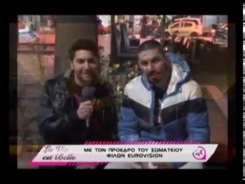 Ο ΧΡΙΣΤΟΣ ΖΑΦΕΙΡΙΔΗΣ ΑΠΟΚΛΕΙΣΤΙΚΑ ΣΤΟΝ RAFAIL TEZARIS
