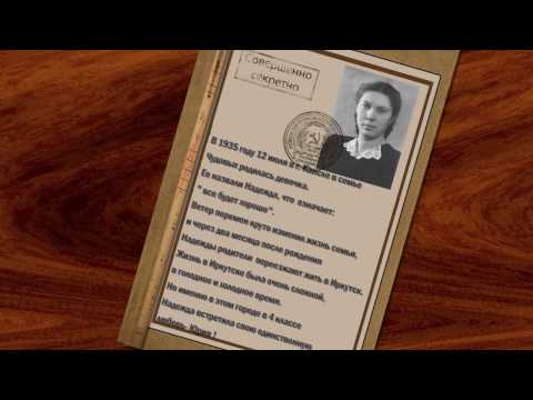Слайд-шоу на юбилей маме. Поздравление маме с Днем рождения Слайд-шоу на юбилей маме. Поздравление маме с Днем рождения