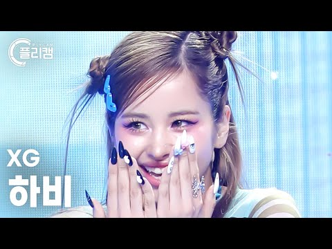 [플리캠 4K] XG HARVEY &amp;#39;PUPPET <strong>SHOW</strong>&amp;#39; (엑스지 하비 직캠) l Simply K-Pop <strong>CON</strong>-TOUR Ep.590