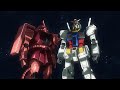 【特報】TOKYO 2020 | ONE TEAM PROJECT「G-SATELLITE 宇宙へ」