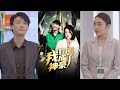 贬值我成了神豪(71-85)穿越 逆袭 美女 5块钱一栋的别墅?!给我全包了 I Became A God【中英字幕】