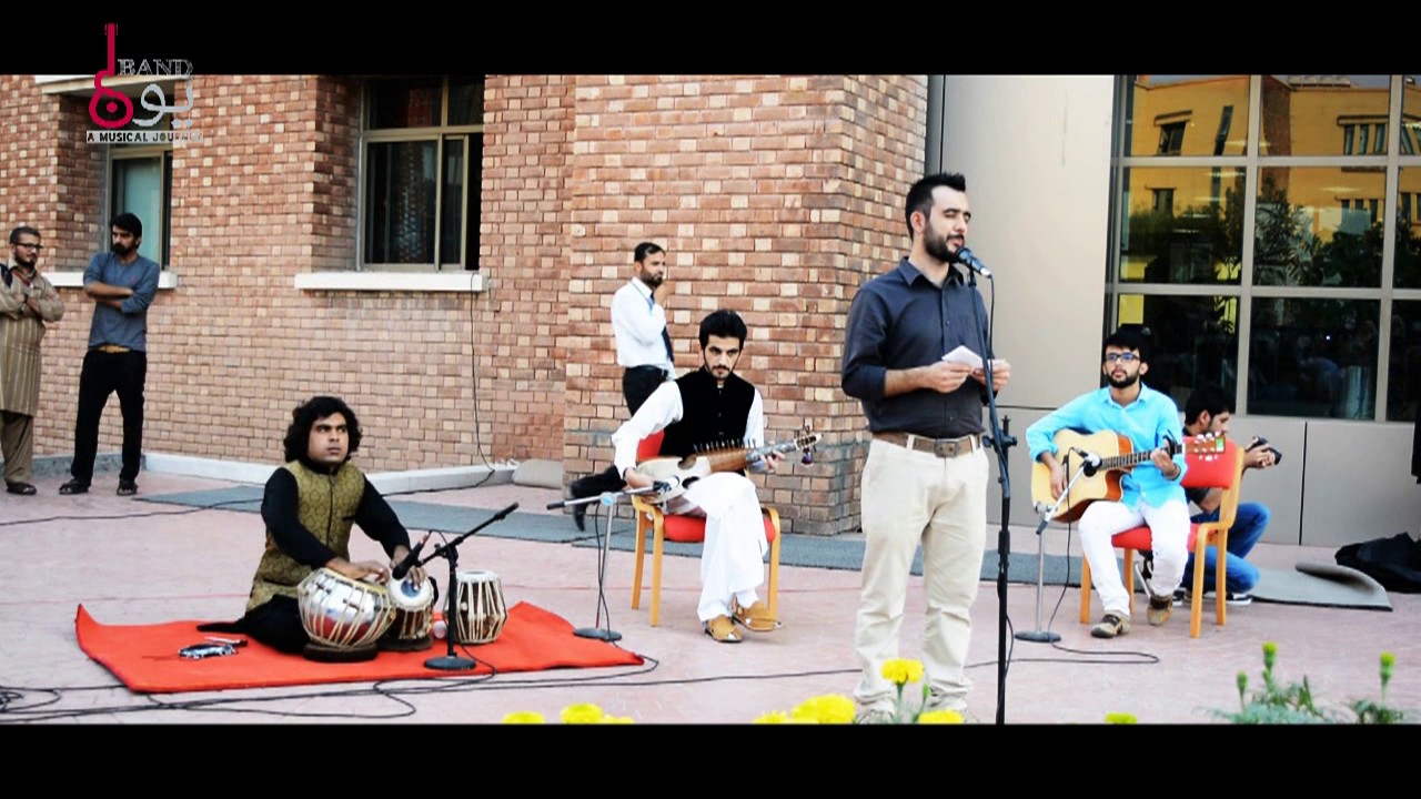 Paimona Bideh merges Gul de pa Zulfo | Yoon | Comsats Islamabad