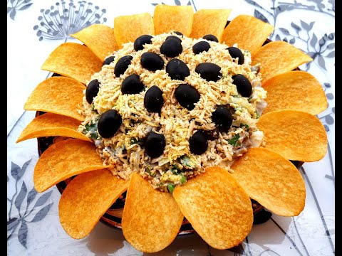 Video: How To Cook Sunflower Salad For The New Year