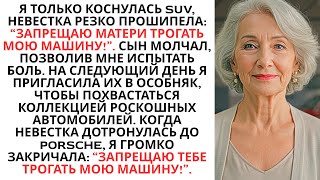 видео: картинка:
