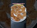 Marne ke bad mobile......#funny #comedy #recipe#cooking#feed #shorts#statu#trending #virlal#jalebi