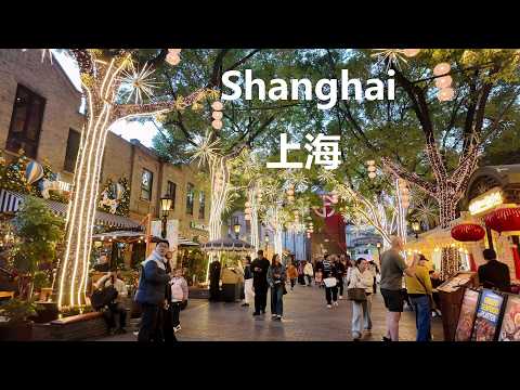 Shanghai City Xintiandi 4K｜Middle Huaihai Road｜The Bund｜Suzhou River Night View｜People's Square