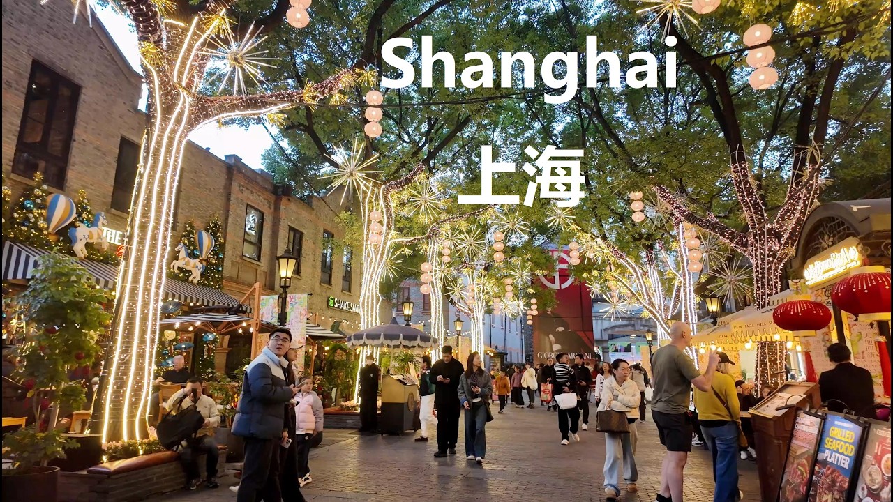 Shanghai City Xintiandi 4K｜Middle Huaihai Road｜The Bund｜Suzhou River Night View｜People's Square