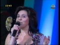 Гульфина Хамитова - арала hин