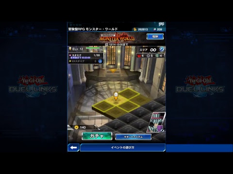 游戏王Duel Link 随便玩