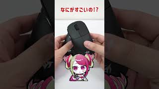 Ninjutso（ニンジュツォ） Sora 4K ソラ ワイヤレスマウス