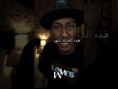 تحفيز تغيير إيجابي دوباميكافين Motivation تطوير الذات كلام من دهب