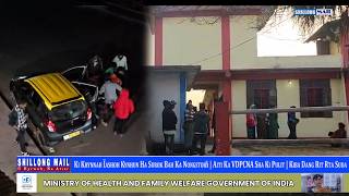 Download Lagu Ki Khynnah Ïashoh Kynhun Ha Surok  Nongstoiñ | Aiti Ka VDPCNA Sha Ki Pulit | Kiba Dang Rit Rta Suda MP3