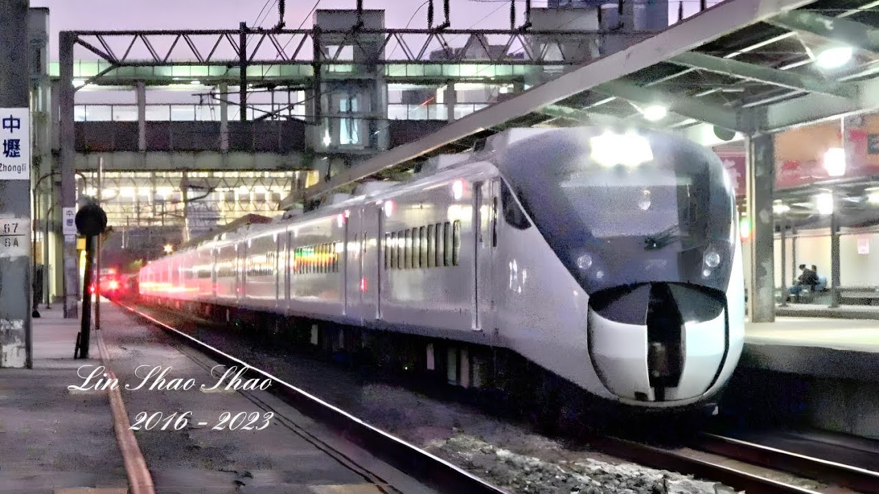 【舊站熄燈，再會與感謝！】臺鐵中壢舊站列車紀錄－列車通過篇