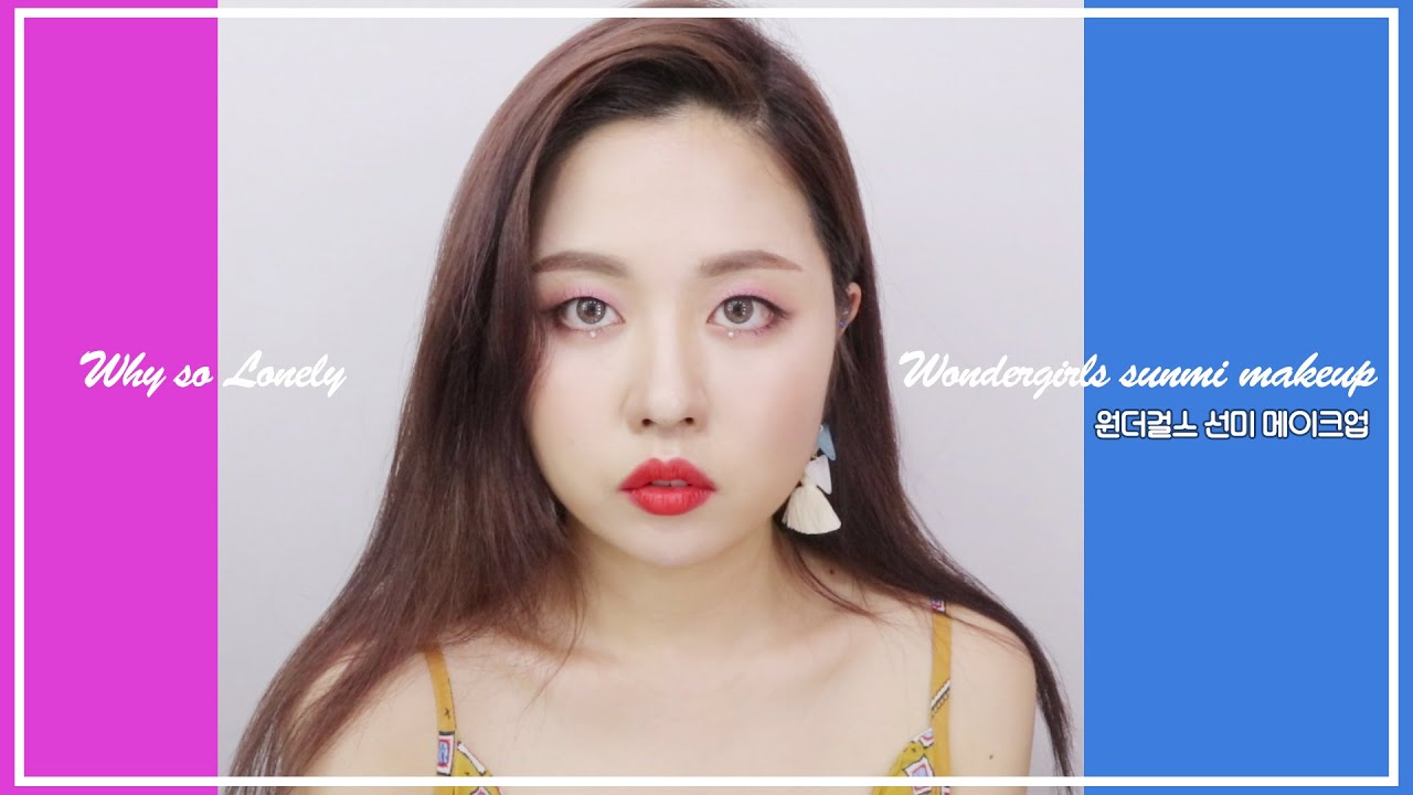 YouTube thumbnail, 우린