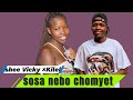 2nd Junior Kotestes Latest Kalenjin Song