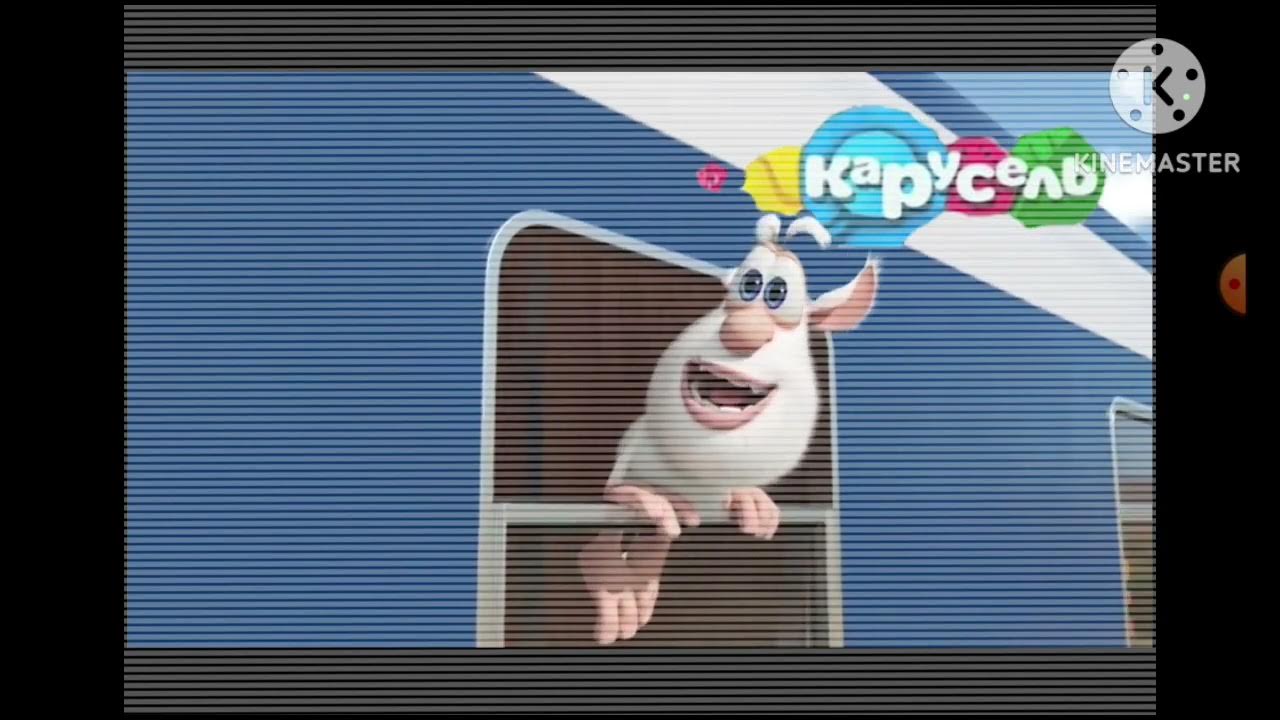 Буба Вырезанный фрагмент 12.06.2018 - YouTube