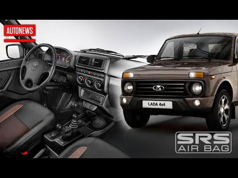 Video: Lada 4x4 Will Receive New Optics And Side Airbags