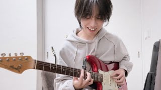 How many miles-mk gee cover ( David ver)