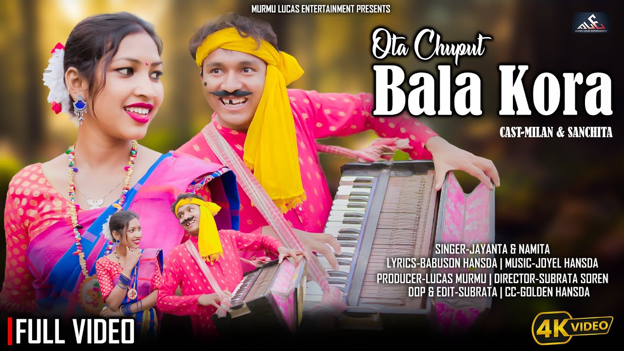 Ota Chuput Bala Kora//Full Video//Milan Da & Sanchita/Jayanta & Namita/NewSantaliVideo2024.