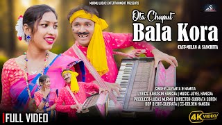 Ota Chuput Bala Kora//Full Video//Milan Da & Sanchita/Jayanta & Namita/NewSantaliVideo2024.
