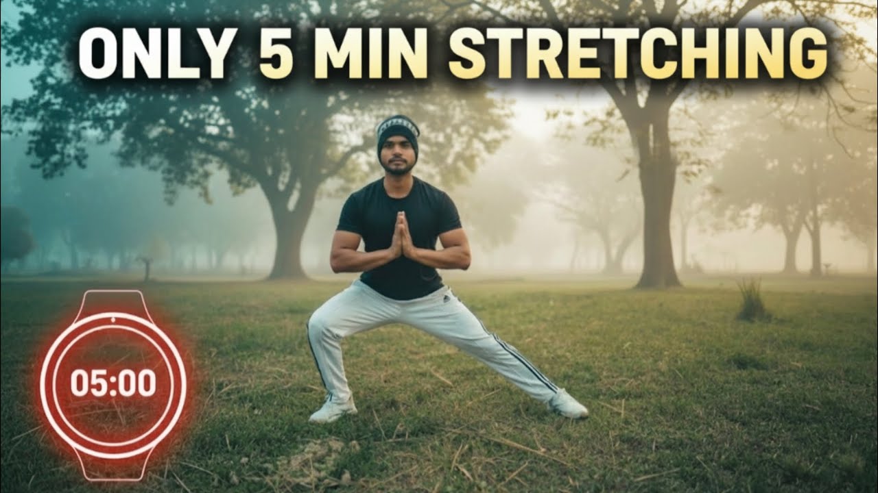 🔥 Sirf 5 Minute Stretching 🤸 | Daily Morning Stretch 🌄 | Body Pain Relief 💆‍♂️