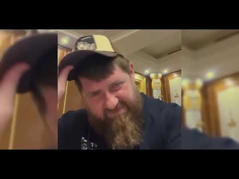 Хорошая новость для Украинцев. КАДЫРОВ