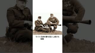 【神回】感情込めてボケてにアフレコしたらヤバすぎたwwww【第2539弾】#shorts