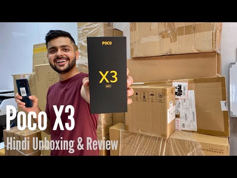 Xiaomi Poco X3 Unboxing & Review! Launching In India On September 22
