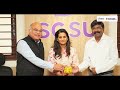 SGSU - Celebrating Women's Day: Honoring Strength, Resilience, and Empowerment!