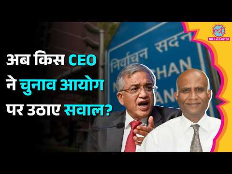 SIR Process के बीच ECINet पर Maharashtra CEO Chockalingam ने क्या मांग की? CEC Gyanesh Kumar