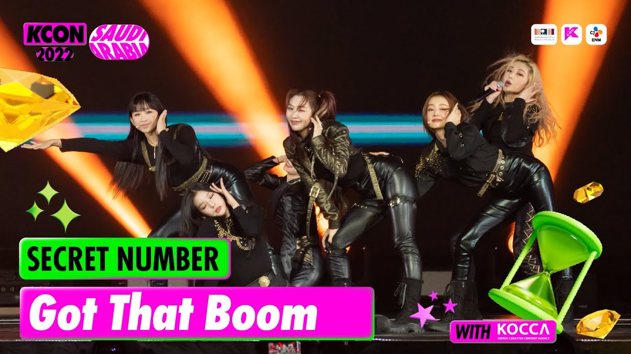 SECRET NUMBER (시크릿넘버) - Got That Boom | KCON 2022 SAUDI ARABIA